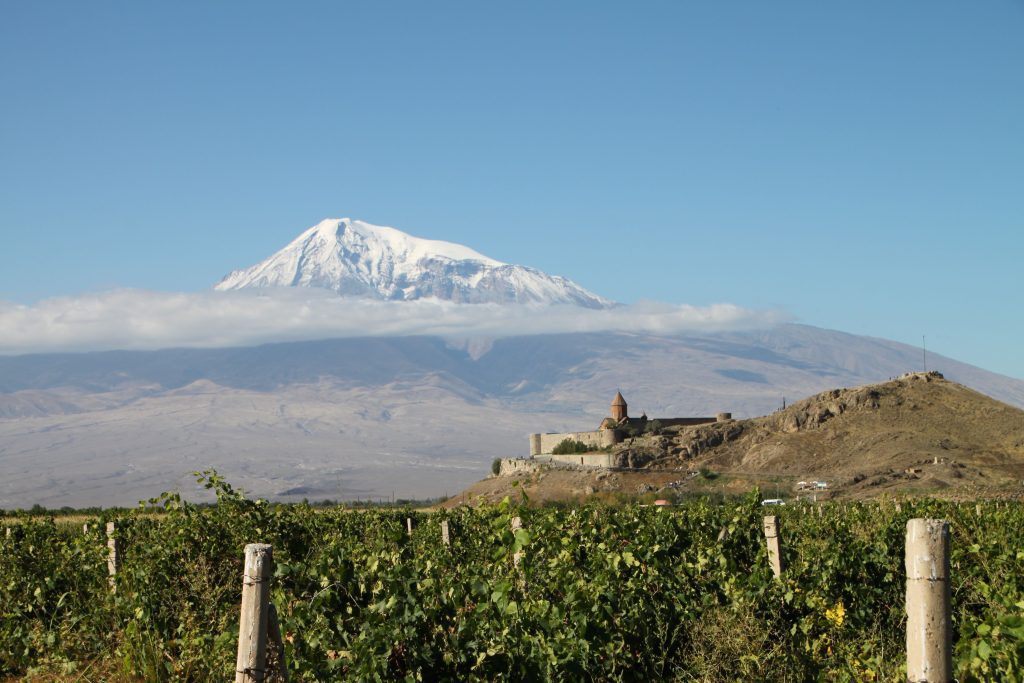 Armenia Mount Ararat