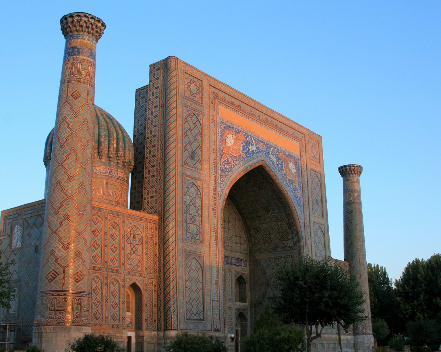 Registan Samarkand