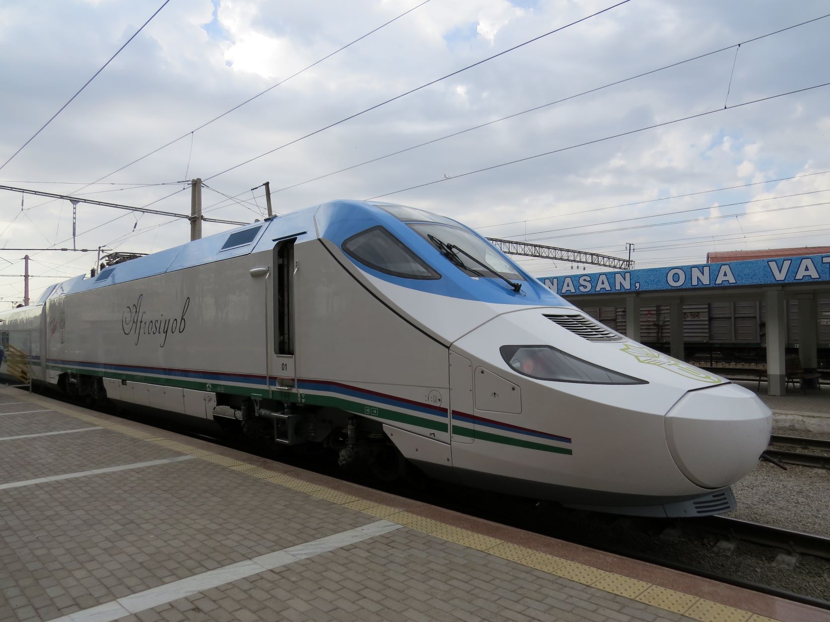Train station, Bukhara