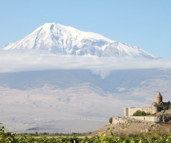 Armenia Ararat Region (1) Armenia Ararat Region (1)