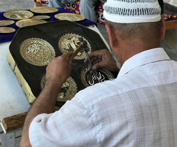 Bukhara Bukhara