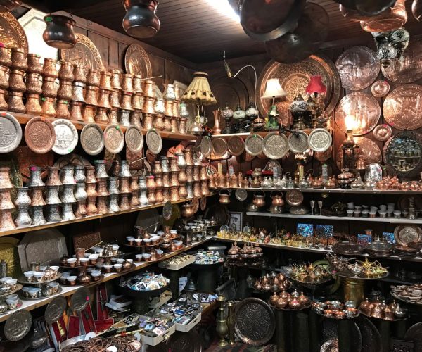 Coppersmith Sarajevo Coppersmith Sarajevo