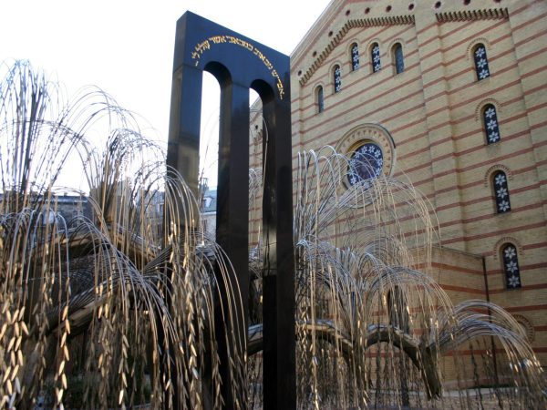 Dohány utca Synagogue Budapest